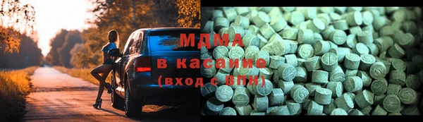дурь Арсеньев