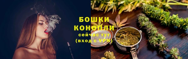 марки lsd Армянск