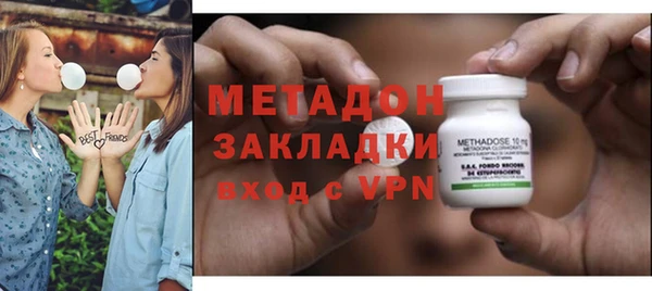 марки lsd Армянск