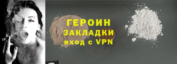 марки lsd Армянск