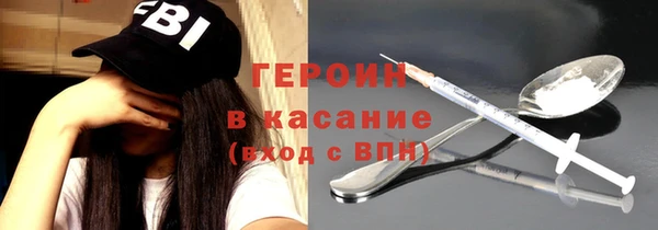 марки lsd Армянск