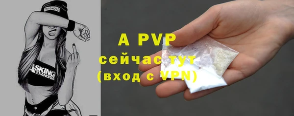 марки lsd Армянск