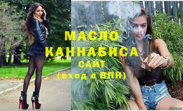 марки lsd Армянск