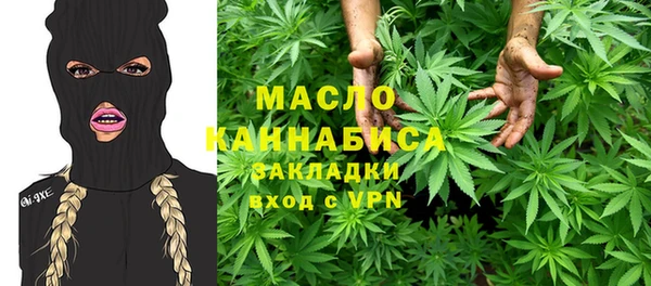 дурь Арсеньев