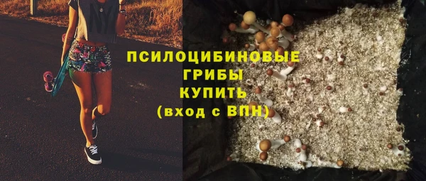 кокаин перу Алзамай