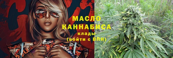 каннабис Аркадак