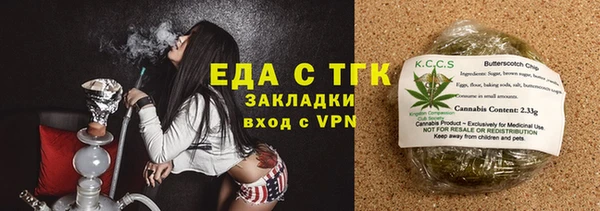 дурь Арсеньев