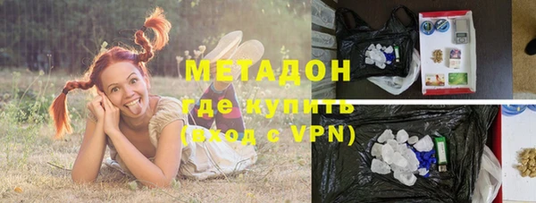 дурь Арсеньев