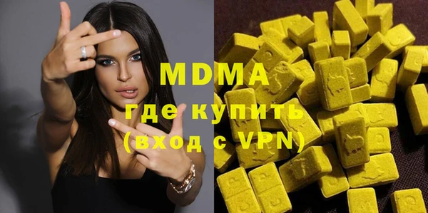 дурь Арсеньев