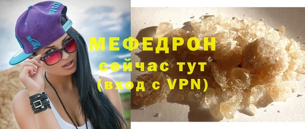 дурь Арсеньев